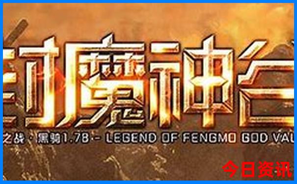 汉中十大旅游景点